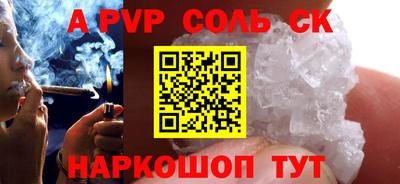 марки nbome Ирбит
