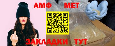 гидропоника Апшеронск