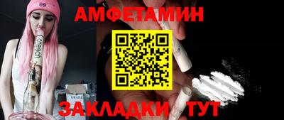 MESCALINE Изобильный
