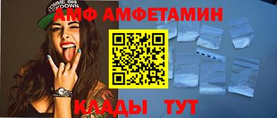 гашик Апрелевка