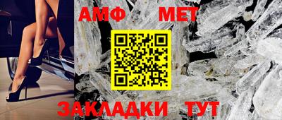 марки nbome Ирбит