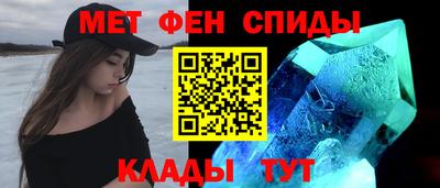 MESCALINE Изобильный