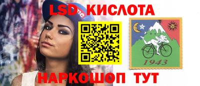 MESCALINE Изобильный