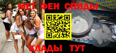 кокаин перу Аргун