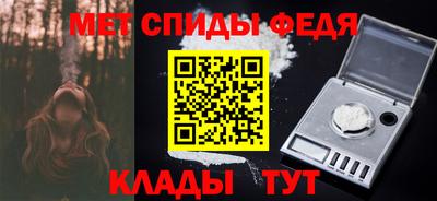 марки lsd Ипатово