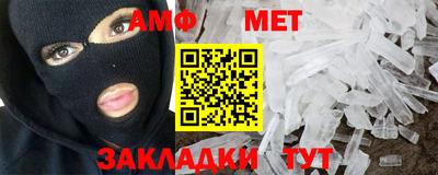 кокаин перу Аргун