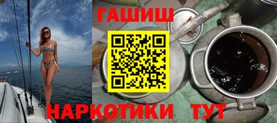 марки nbome Ирбит