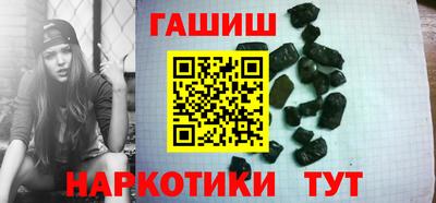 кокаин перу Аргун