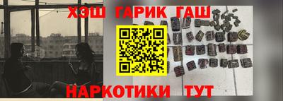 марки nbome Ирбит
