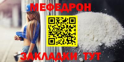 гидропоника Апшеронск