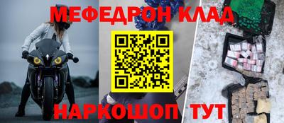 гидропоника Апшеронск