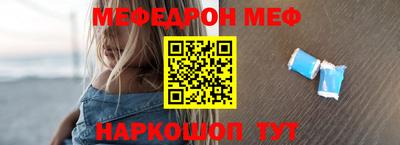 кокаин перу Аргун