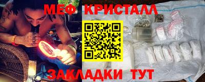 марки nbome Ирбит