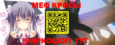 MESCALINE Изобильный