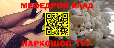 кокаин перу Аргун