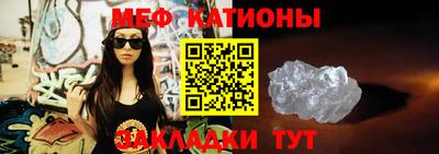 марки lsd Ипатово