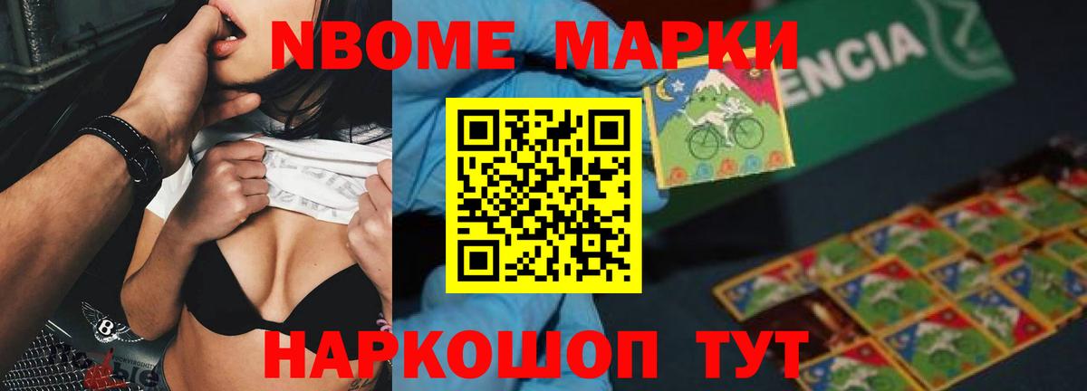 Сосновый Бор  Лсд 25 экстази  Вход с VPN  LSD-25 экстази кислота 