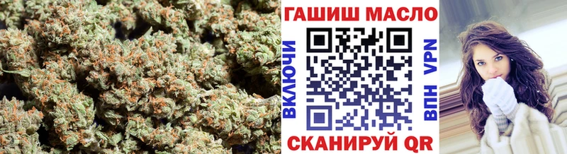 kraken вход  Сосновый Бор  ТГК Wax  купить  сайты 