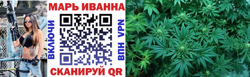 Марихуана THC 21%  Сосновый Бор 