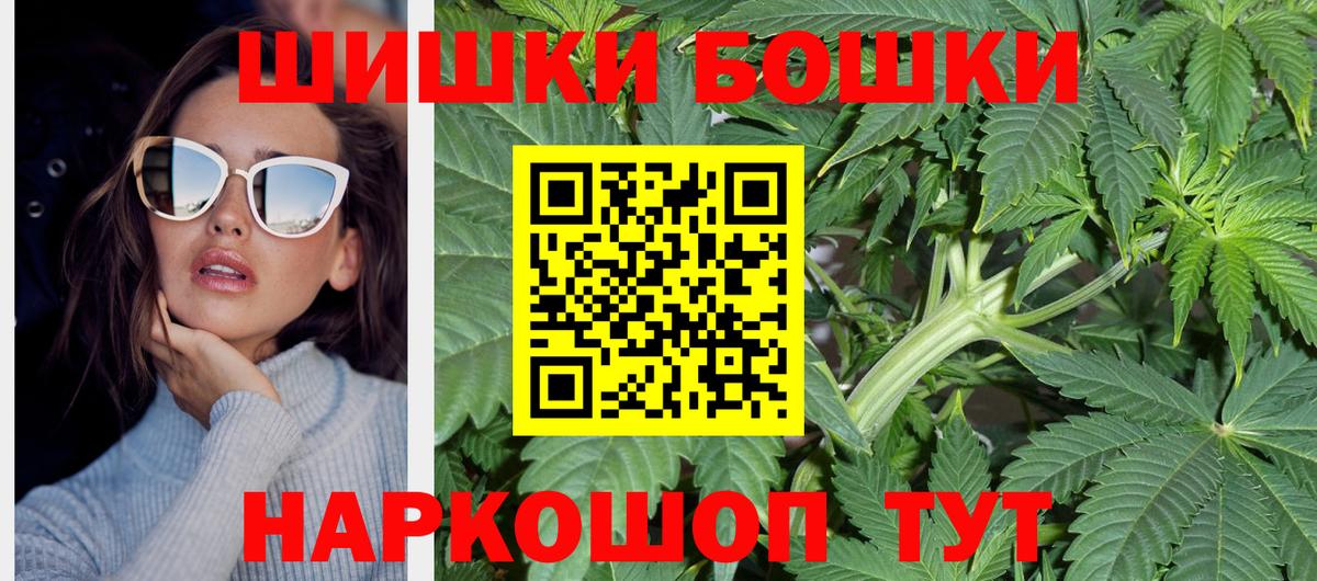 Марихуана конопля  Вход с VPN  Конопля конопля  Сосновый Бор  Каннабис индика 